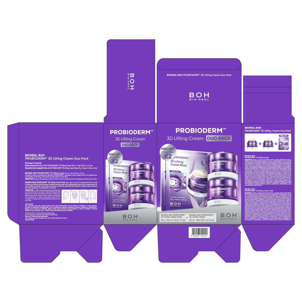 BIOHEAL BOH 3D Lifting Cream Double Set - Korean Anti-Aging Skincare Gift