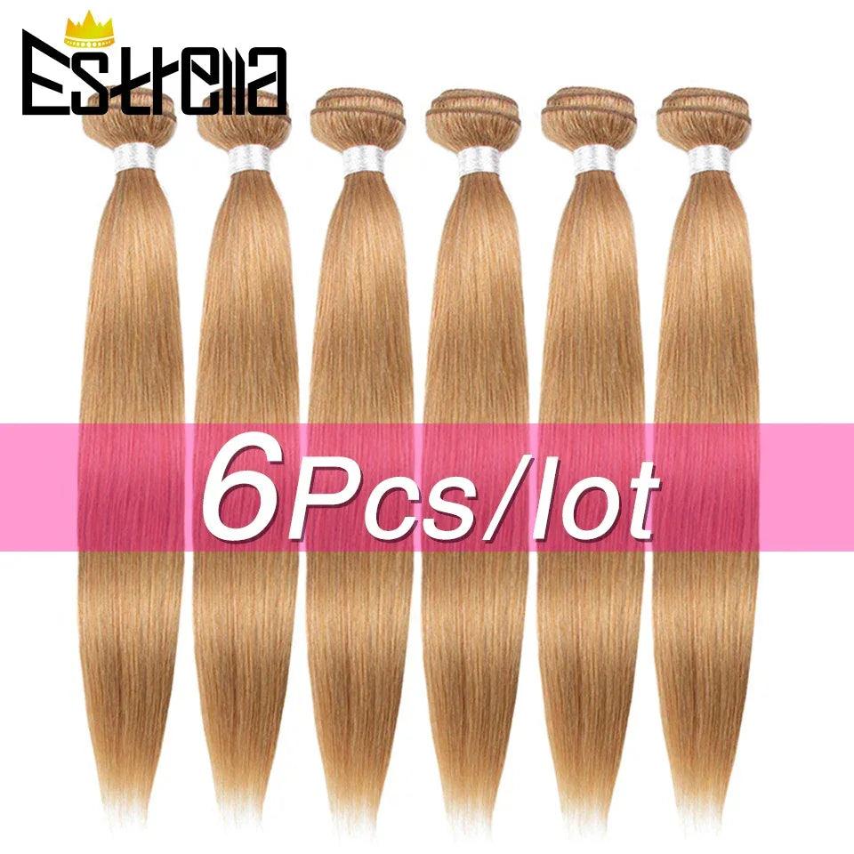 Dark Blonde Straight Hair Bundles – Brazilian Remy Human Hair Extensions - Dazzling Beauty Solution