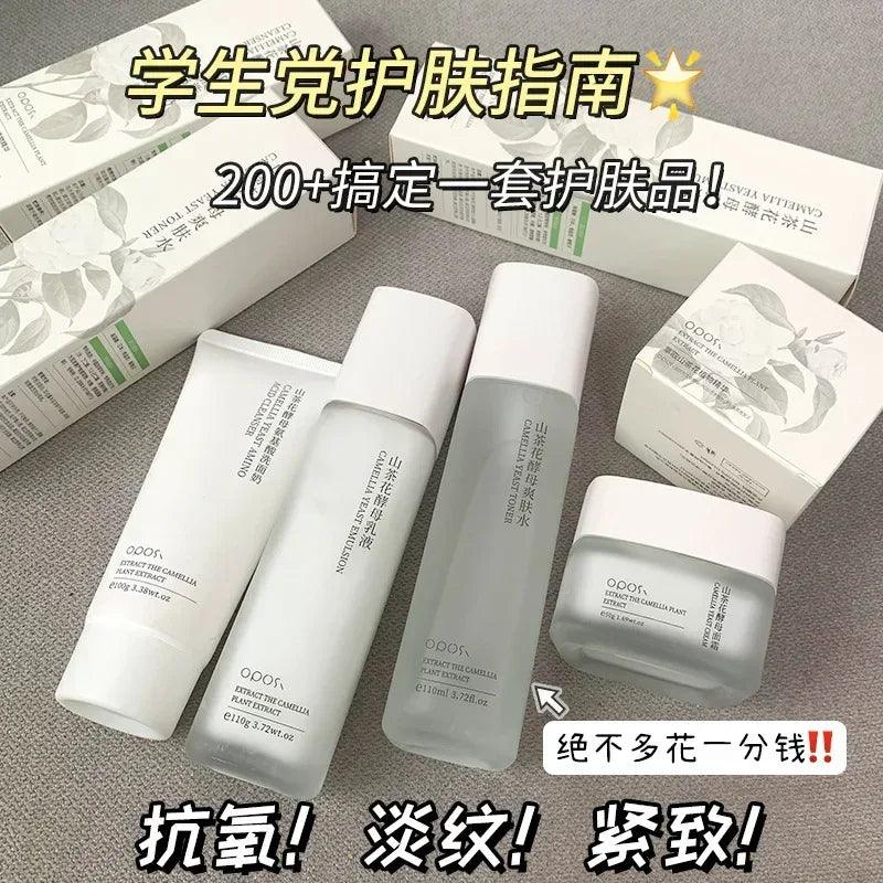 Camellia Yeast Facial Care Set - Brightening & Moisturizing - Dazzling Beauty Solution