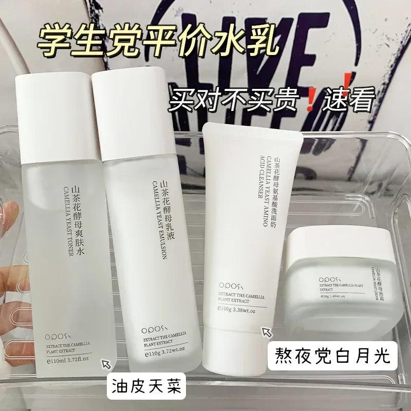 Camellia Yeast Facial Care Set - Brightening & Moisturizing - Dazzling Beauty Solution